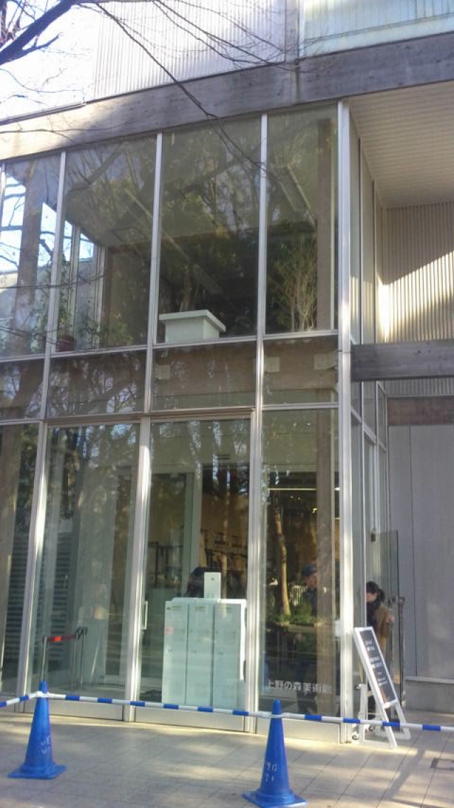 DCIM0031
