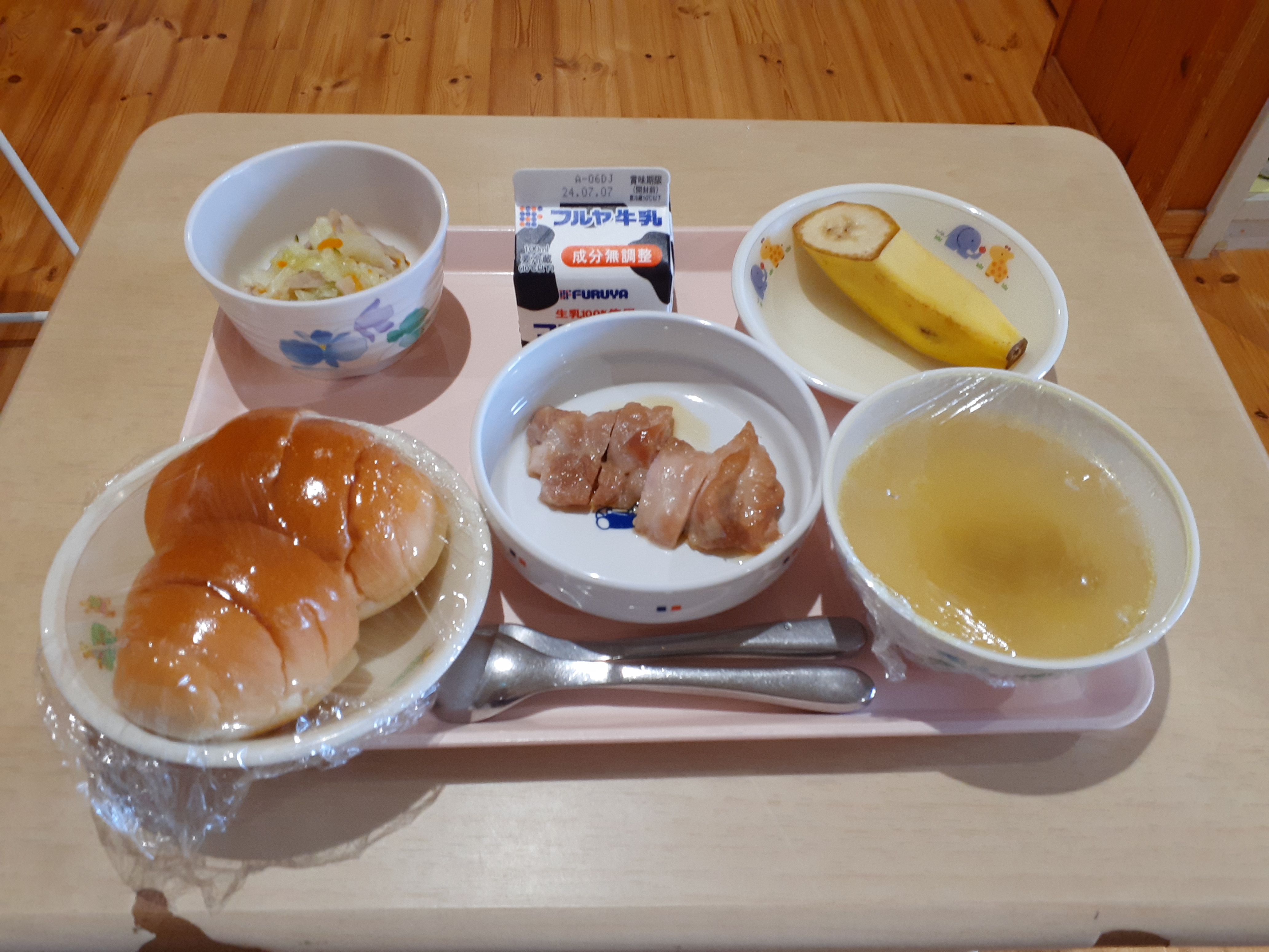 とらのこキッズ