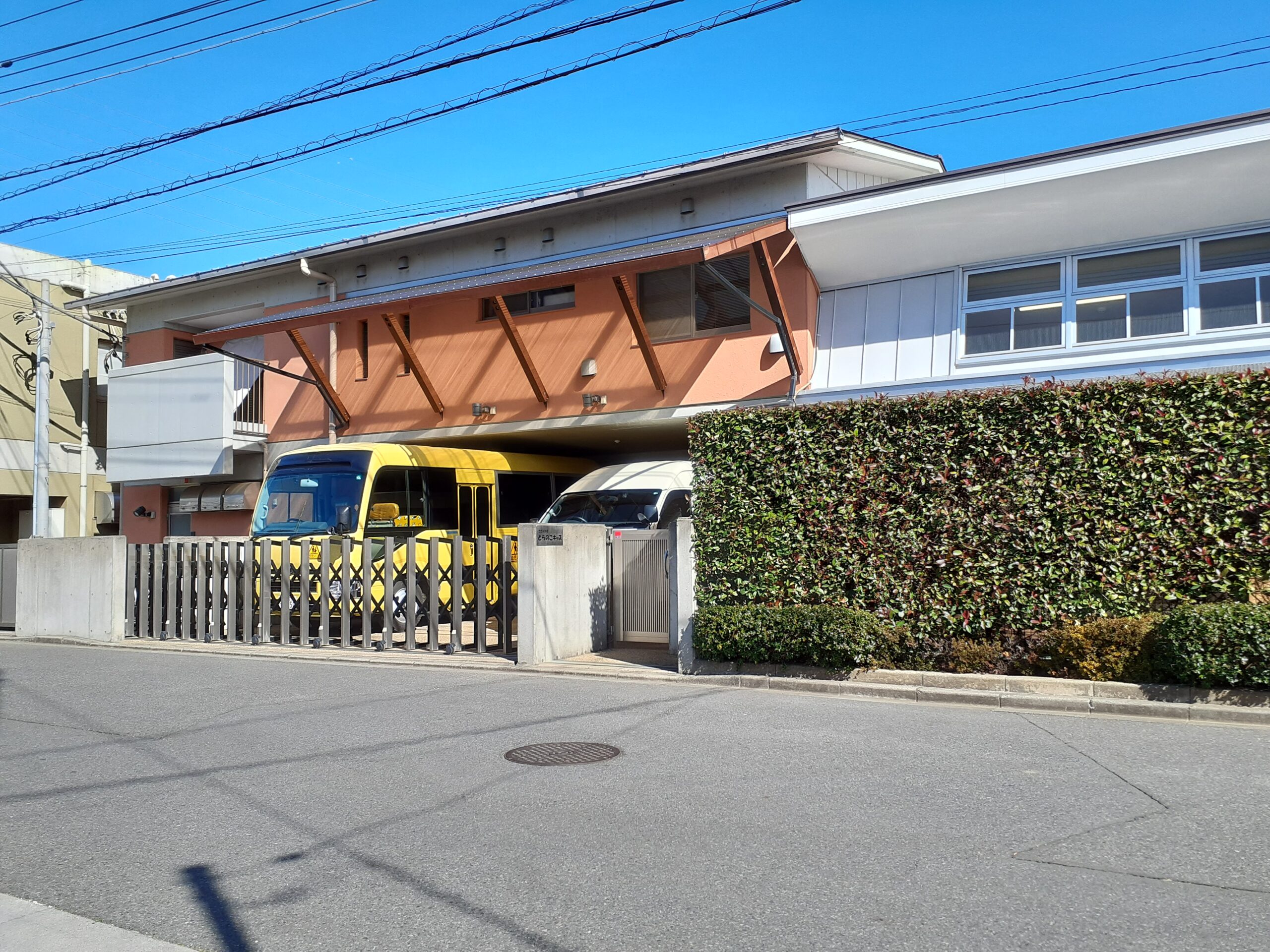 とらのこキッズ 外観1