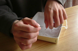 カメリアハウス 外観2